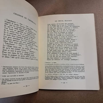 Les Chants de la Tassaout. N'AÏT ATTIK, Mririda  