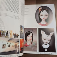 SpaceJunk Board Culture Art Centers. Annual Catalog 2007-2008