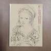 Succession Kimiyo Foujita. Quatri&egrave;me vente : La Gr&acirc;ce. COLLECTIF 