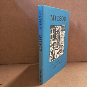Mitsou: Forty images