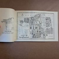 燕园史话 / Anecdotes about Yanyuan 