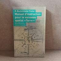 Manuel d'instruction pour le vaisseau spatial "Terre"