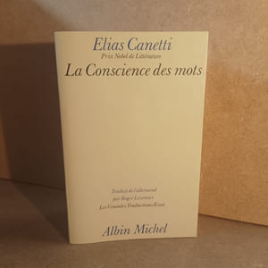 La Conscience des mots