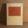 引玉集 (Yinyu ji). COLLECTIF 