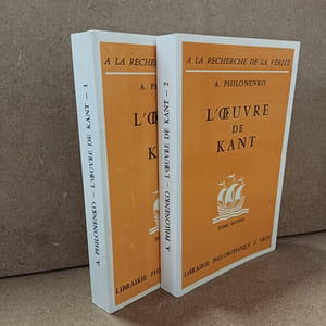 L'oeuvre de Kant (2 volumes)