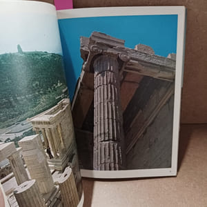 L'Acropole d'Athènes (Acropolis. Athens)