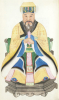 [CONFUCIUS, Kong Zi, dit] La Morale de Confucius, philosophe de la Chine. 