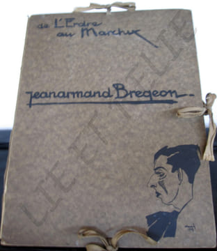 DE L'EDRE AU MARCHIX. BREGEON Jean Armand
