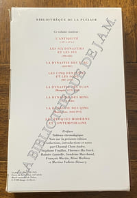 ANTHOLOGIE DE LA POÉSIE CHINOISE, Ed. GALLIMARD NERF, Coll: PLÉIADE.
PUBLIE SOUS LA DIRECTION DE
REMI MATHIEU