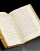 M&eacute;moires manuscrites du Duc de Rohan sur les choses advenues en France depuis la mort de Henri le Grand. Rohan, Henri, duc de