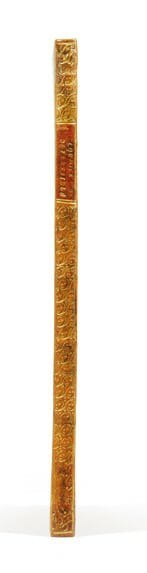 MEMOIRE SUR LA RECONSTRUCTION DE LA COUPOLE DES PETITES ECURIES A VERSAILLES, exécutée en l’an XII, suivant le système de charpenterie de Philibert Delorme.