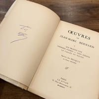 Oeuvres.