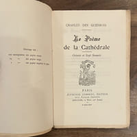 Le Poème de la Cathédrale. Octante et Sept Sonnets.