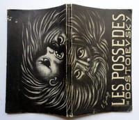 Les possédés. Adaptation scénique par Akakia Viala et Nicolas Bataille.