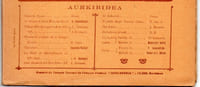 Gure Herria juin 1924