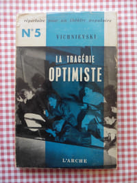 La tragédie optimiste