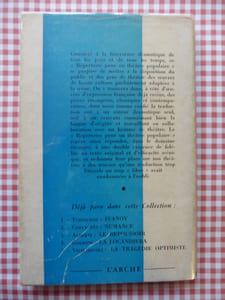 La tragédie optimiste