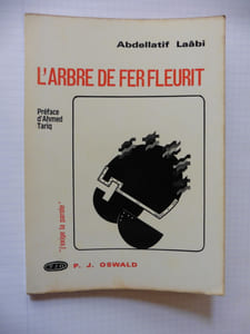 L'arbre de fer fleurit