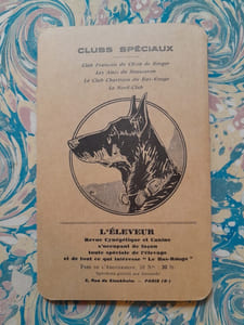 Le chien de Berger de Beauce Atlas monographique de la race