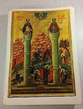 icones melkites musée nicolas sursock