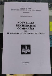 Nouvelles recherches comparées sur le japonais et les langues altaïques (Bibliothèque de l'Institut des hautes études japonaises)