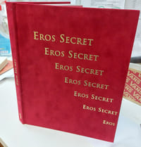 eros secret