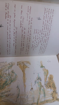 Impressions d’Égypte