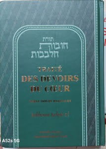 traité des devoirs du coeur 