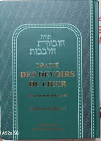 traité des devoirs du coeur