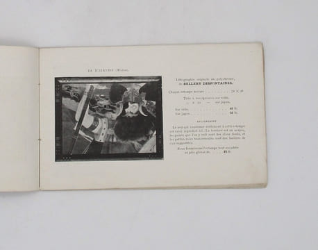 Catalogues des Estampes et Objets dArt édités par la maison ARNOULD. . (MUCHA), ARNOULD