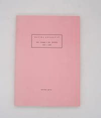 100 Pisama / 100 Letters. 1965 1979
