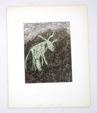 La Vache au pré noir de Jean Dubuffet. Lettre d'un imprimeur à un peintre et la réponse que celui-ci y fit. DUBUFFET (Jean), BARNIER (Louis)
