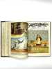 Gazette des Enfants, Journal hebdomadaire, paraissant le dimanche. Vicomtesse de Pitray