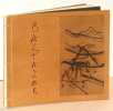 Livres manuscrits, imprimés gravés et peints 1975-1986.. BALTAZAR Julius. 