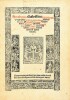 Strabonis illustrissimi scriptoris Geographia decem et septem libros continens e greco in latinum a Gregorio Typhernale et Guarino Veronense conversa, ...